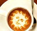 Кофейный гороскоп