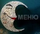 Лунное меню - что приготовить сегодня