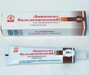 Мазь Вишневского для вашего здоровья