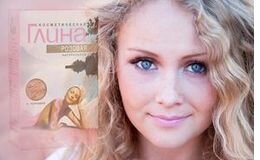 ����� ��� ����� � ����������� �����