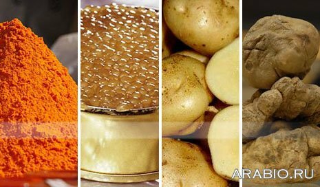 Самые дорогие в мире продукты - шафран, белужья икра, белый трюфель