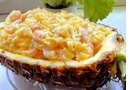 Ананас - изысканность в салате