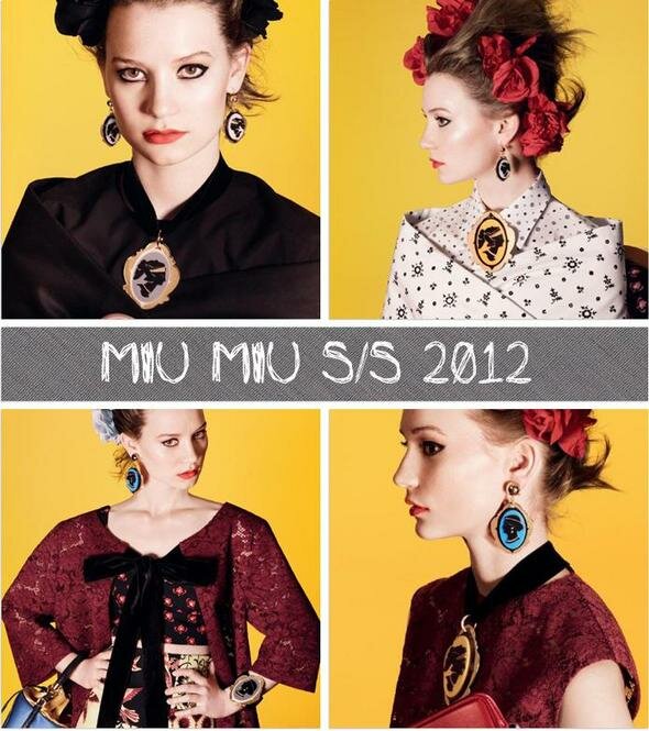Камеи Miu Miu