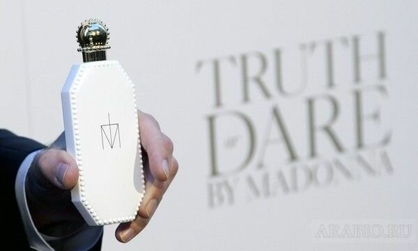 MADONNA � �� ������ &laquo;Truth or Dare&raquo;