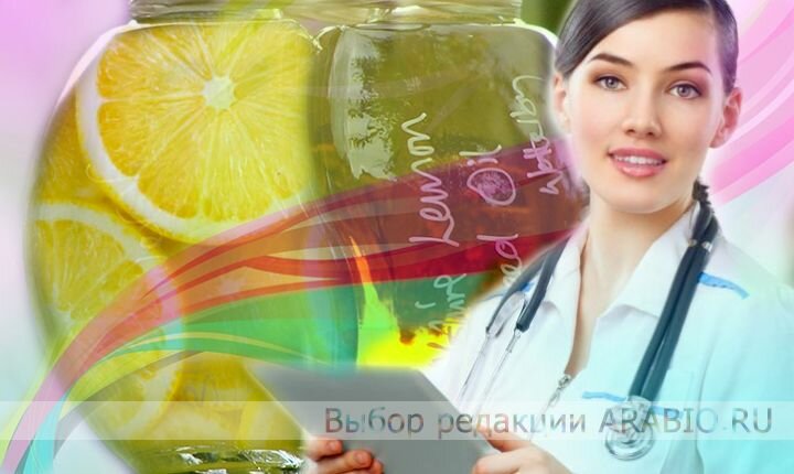 Эфирное масло лимона очень полезно для здоровья