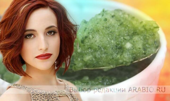 Маски для кожи лица после 30 лет