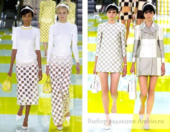 Мода весна-лето 2013 - яркая клетка Louis Vuitton