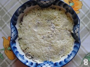 ����� ������ -��������� ������ - ���� 8