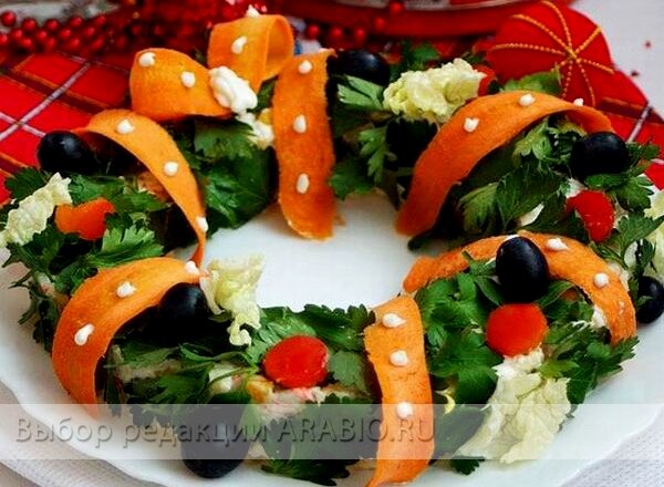 Новогодний салат Венок