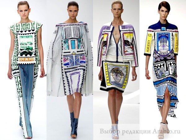 ���� �����-���� 2013 Mary Katrantzou