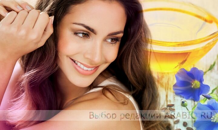 Для хорошего обмена веществ необходимы жирные кислоты омега 3